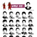 기북초등학교 이미지