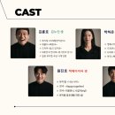 강동아트센터 소극장 드림 이미지