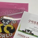 오천고등학교 이미지