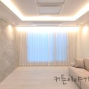 커튼이야기천-세종전시장 이미지