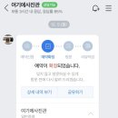 여기사진관