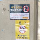 시범 화장실 이미지