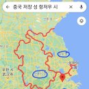 임안과 네이버블로그