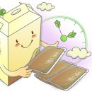 경희장수한의원 이미지
