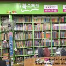 성포전집 | 안산 북스토리 다녀왔어요^^ 유아, 어린이 전집 책 구매는 북스토리에서!