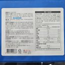 제신약국 이미지