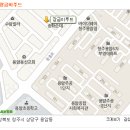 장금이푸드
