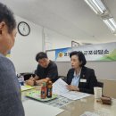 사)한국교통장애인협회 군포시지회 이미지