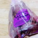 (주)농업회사법인 맛누리 이미지
