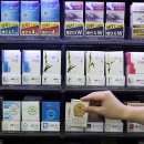 제주도, 담배판매 거리 제한…신규 편의점 출점 억제 이미지