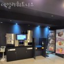 데일리 휘트니스 네이버블로그