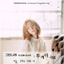 나래컴퍼니 이미지