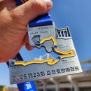 (주)호반월드 | 2026 춘천 호반 하프 마라톤 완주! 호반 마라톤 후기!