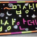 가나상사 이미지