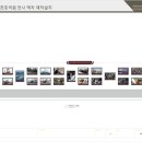 영남디앤지 이미지