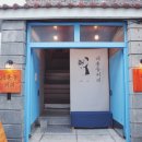 이마트24 대전중앙점 이미지