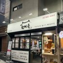 역삼-1320 이미지