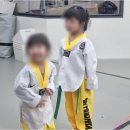 무결태권도장 네이버블로그