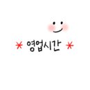 두리마취통증의학과의원