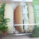 주전부리 이미지