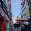 부산서면
