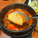 6661 | 충주 용산동 맛집 <더맛있는족발보쌈> 존맛 후기