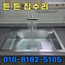 동탄대로시범길 이미지