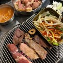 베스트마트2호점 이미지