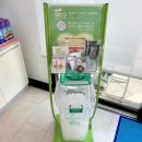 주식회사아이케어 이미지