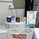 진구수산 - 5837 | 진구수산