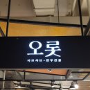 애드탑 이미지