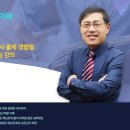 기계자동차정비 이미지