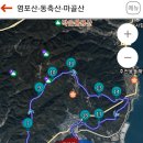 세평삼거리 이미지