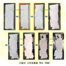 환경슈퍼 이미지