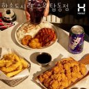 한솥도시락(탑동점) 네이버블로그