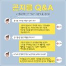 애플산부인과마곡 이미지