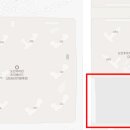 유성중앙유치원 이미지