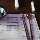 산천쭈꾸미 이미지