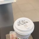 오산 미용실 추천 엘바노헤어 오산대역 세이 디자이너 염색 후기