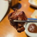 궁평마트 | 곤지암리조트 근처 내돈내산 맛집 화담숲 고기집 궁평식당