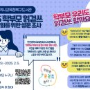 북구도서관 이미지