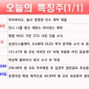 금양바텍 이미지