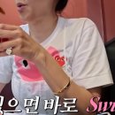 스위스샬레 이미지