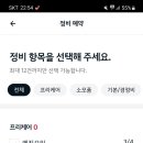 기아오토큐비전점 이미지