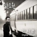 소원도 티스토리