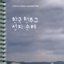 행정2길 이미지