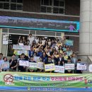 백제고등학교 전남매일