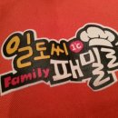 땡기네야채곱창 이미지