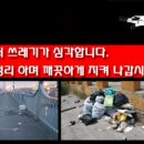 원투pc 이미지
