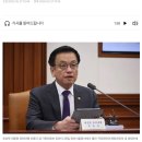 종결 - 헌재 “마은혁 불임명은 위헌…최상목, 국회 권한 침해” - 이미지